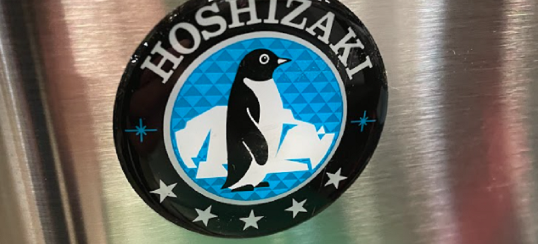 Hoshizaki logo - How Does a Hoshizaki E Controller Board Work