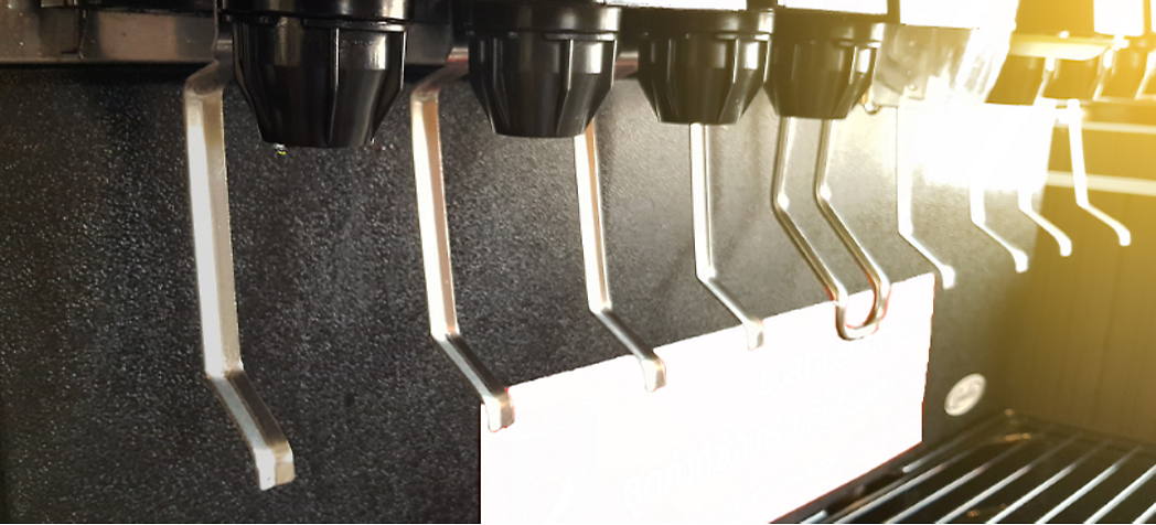 Beverage dispenser env
